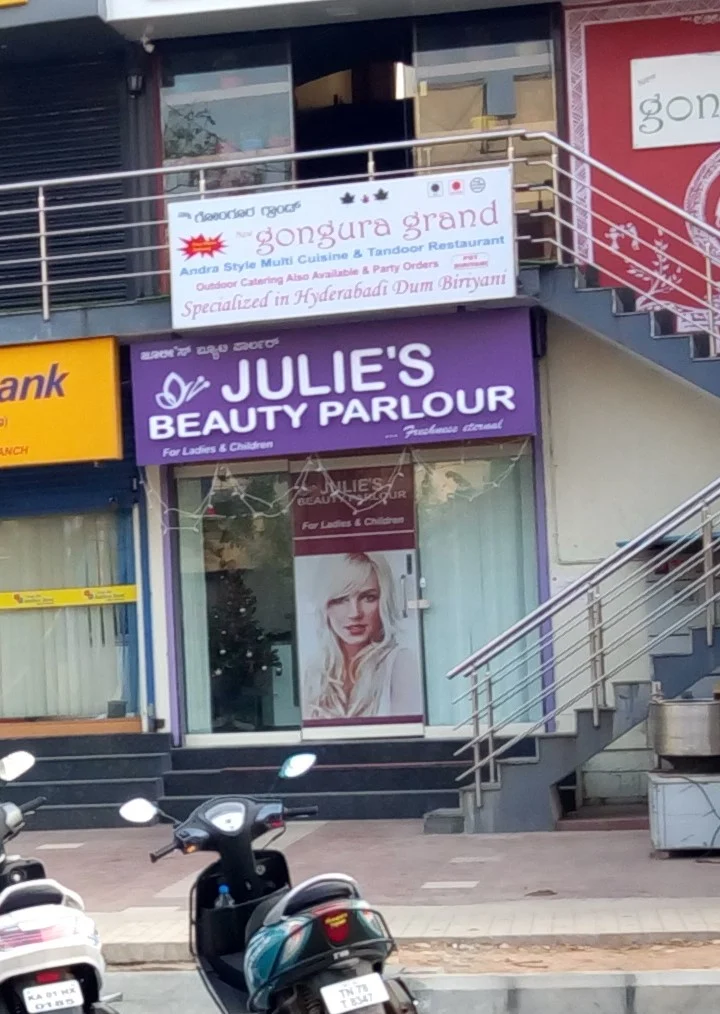 Storefront exterior of Julie's Beauty Parlour