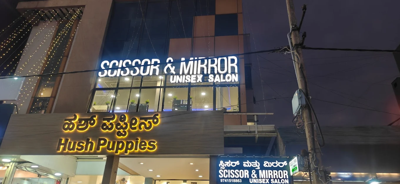 Salon exterior view